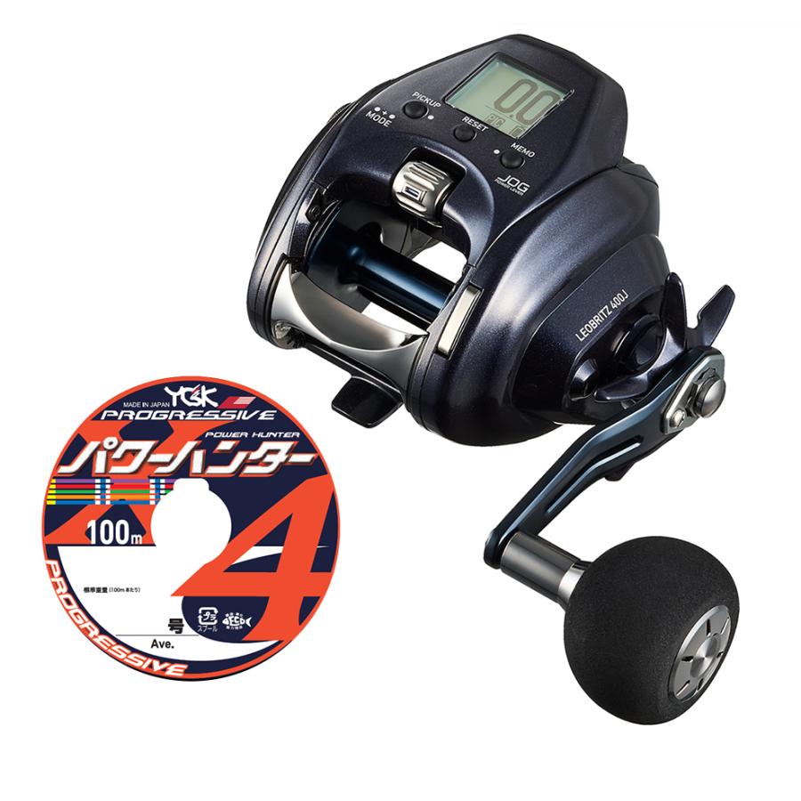 LEOBRITZ レオブリッツ S500J バッテリーセット 【公式通販】