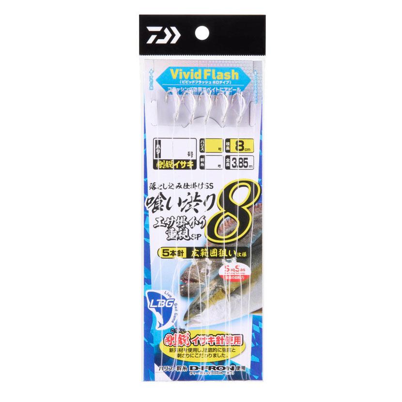 DAIWA（釣り） ダイワ 落とし込み仕掛けSS LBG 5本喰い渋り8