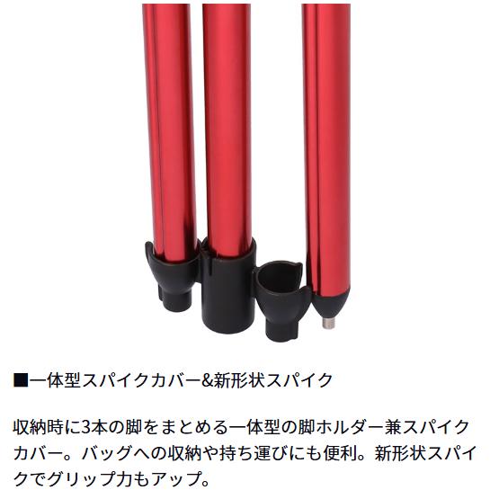 ダイワ　サーフスタンド三脚 DAIWA（ダイワ） サーフスタンド 503 レッド 竿掛け 三脚 SURF STAND