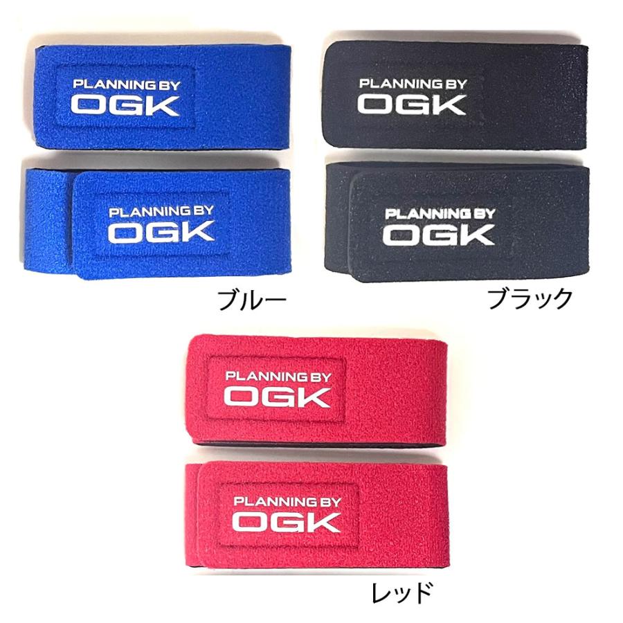 PROX（プロックス） OGK クロロプレンロッドベルト L OG216 ブルー