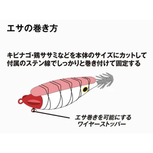 ルイ・イカール、愛の授業、豪華限定版・定価１０万３千円、新品額付 LUMICA（ルミカ） アルティメイド 鉛スッテ 25号 イカメタル