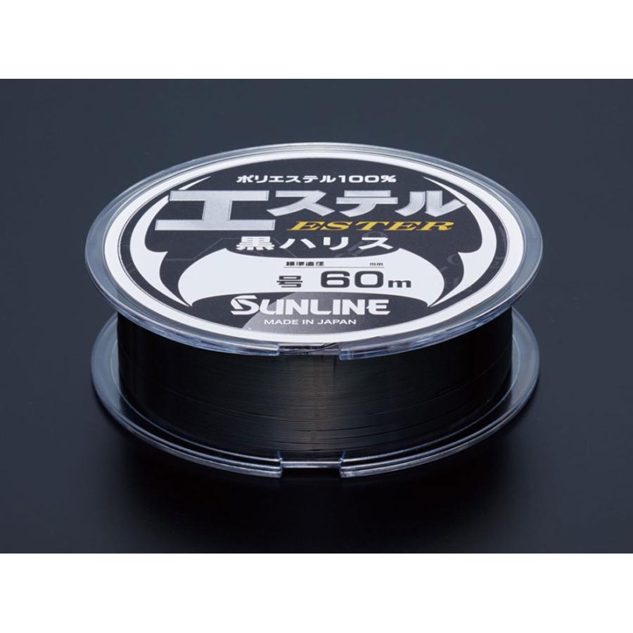 サンライン（SUNLINE） エステル黒ハリス 4/5/6号 60m ポリエステル