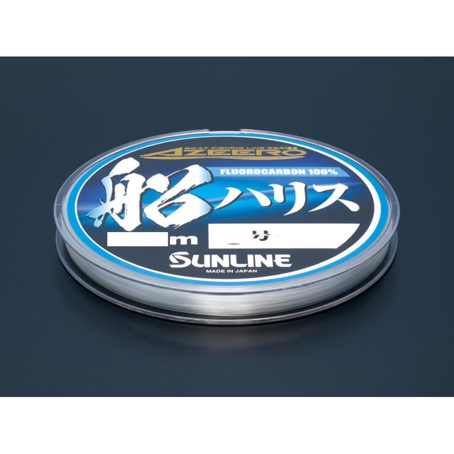 Varivas バリバス パワー シーバス アバニ マッスク ライン Pe