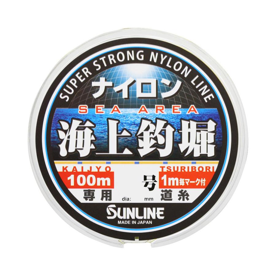 サンライン 23 海上釣堀 4号/5号/6号/7号/8号 100m ナイロン サンライン 23 海上釣堀 4号/5号/6号/7号/8号 100m ナイロン