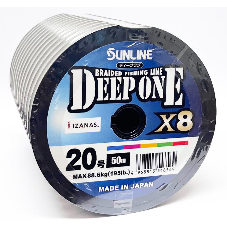 サンライン（SUNLINE） ディープワン X8 PEライン 20号 50m〜連結 8本