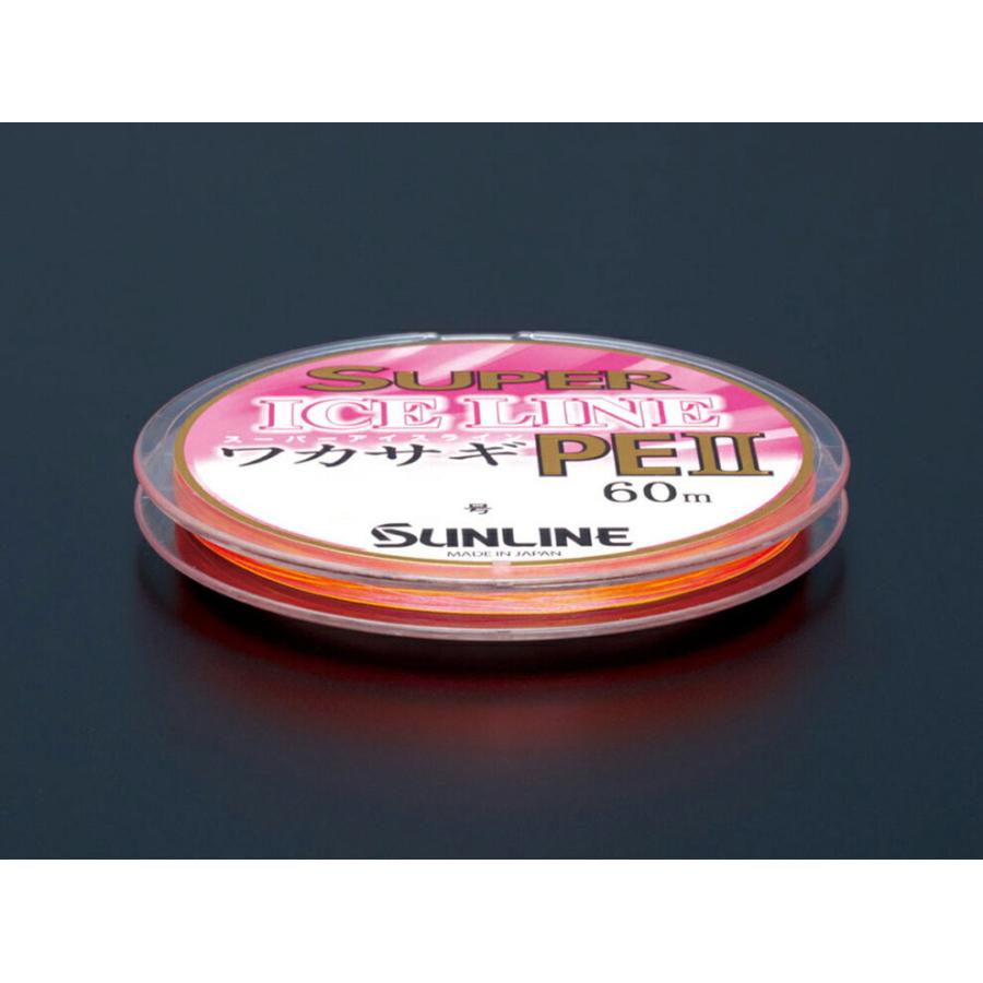 サンライン（SUNLINE） SUPER ICE LINE ワカサギPE (2) 0.2/0.25号 60m