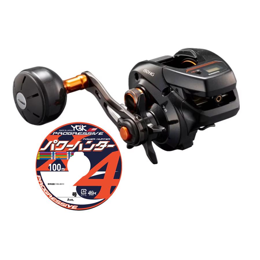 バルケッタBB 150DHHG 21年モデル 右巻き 【公式通販】