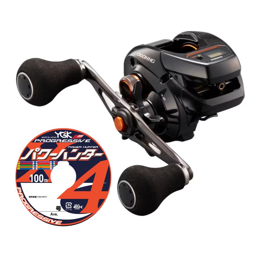 21 バルケッタ 150HG peライン1号200m付き シマノ（SHIMANO） 21 バルケッタ 150DH-HG RIGHT 右巻き PEライン 0.8