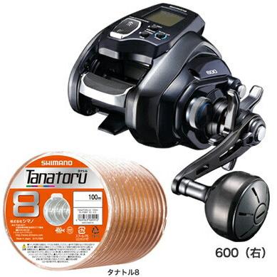 シマノ 20 フォースマスター 600 右巻き PEライン3号200mセット 