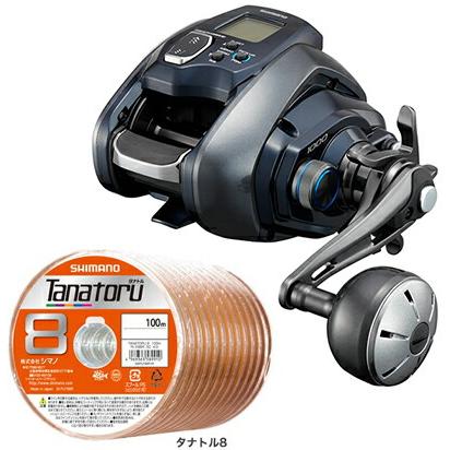シマノ 21 フォースマスター 1000 PEライン2号600mセット(シマノ シマノ 21 フォースマスター 1000 PEライン2号600mセット(シマノ