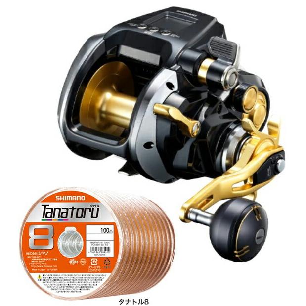 シマノ（SHIMANO） 22 ビーストマスター MD 6000 PEライン8号600m