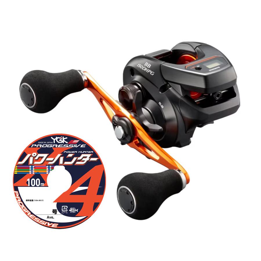 SHIMANO Barchetta バルケッタBB 150DHPG（PE付き） シマノ（SHIMANO） 21 バルケッタ BB 150DH-PG RIGHT 右巻き PEライン