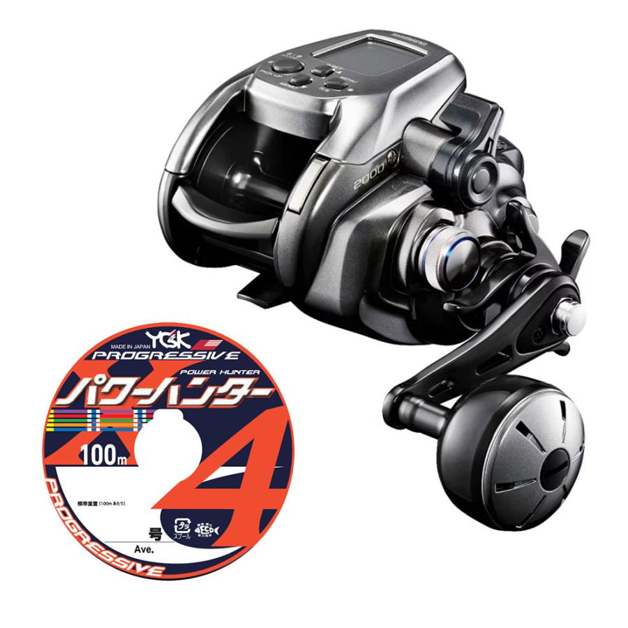 シマノ（SHIMANO） 24 フォースマスター 2000 右巻 PEライン4号400m