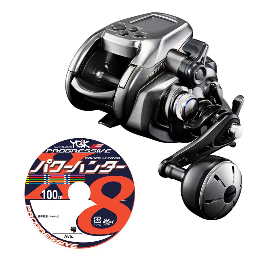 シマノ（SHIMANO） 24 フォースマスター 2000 右巻 PEライン5号300m