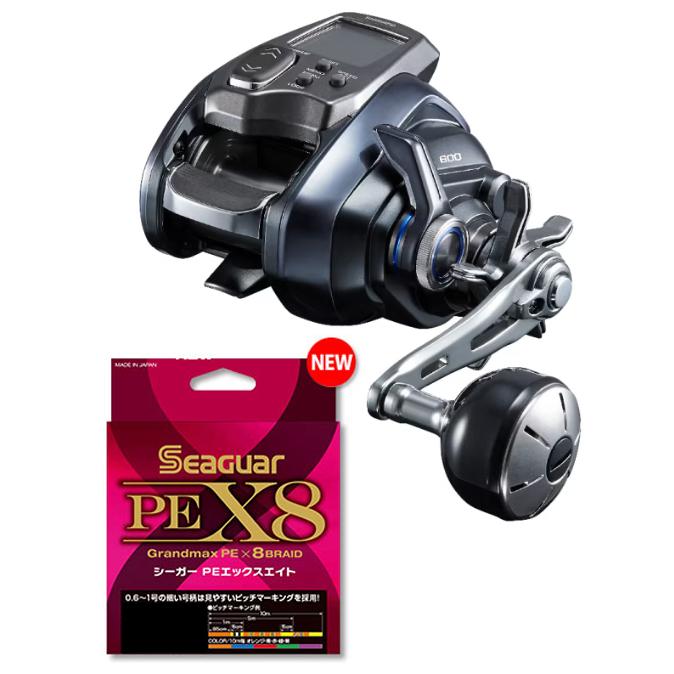 シマノ（SHIMANO） 23 フォースマスター 600 右巻き PEライン3号200m