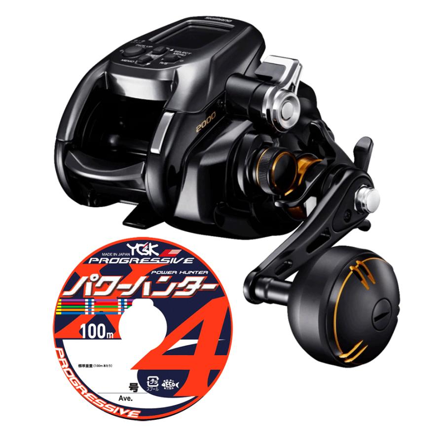 シマノ（SHIMANO） 22 ビーストマスター 2000 PEライン4号400mセット