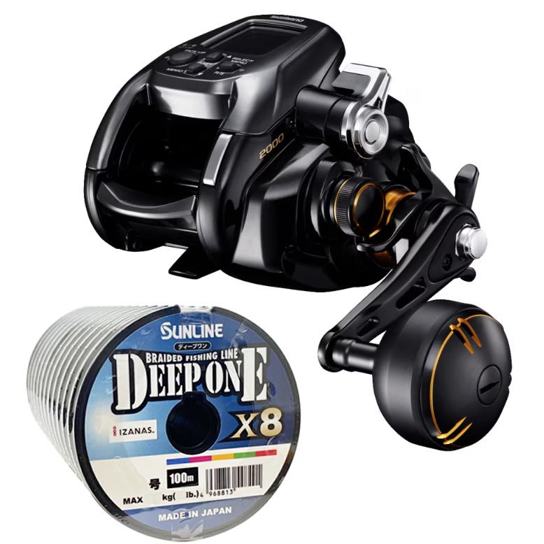 シマノ（SHIMANO） 22 ビーストマスター 2000 PEライン5号300mセット