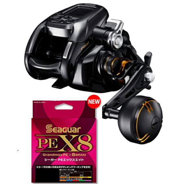 SHIMANO ビーストマスター2000 シマノ ビーストマスター 2000 (リール) 価格比較 - 価格.com