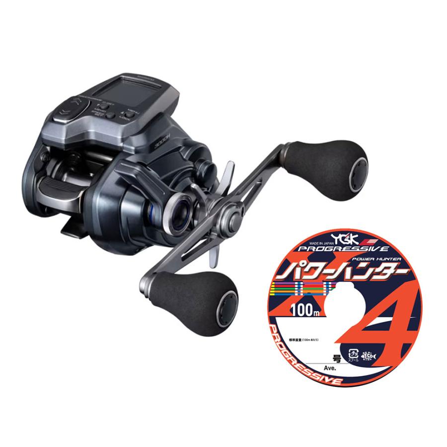 シマノ（SHIMANO） 25 フォースマスター 300DH 右巻き PEライン1号300m