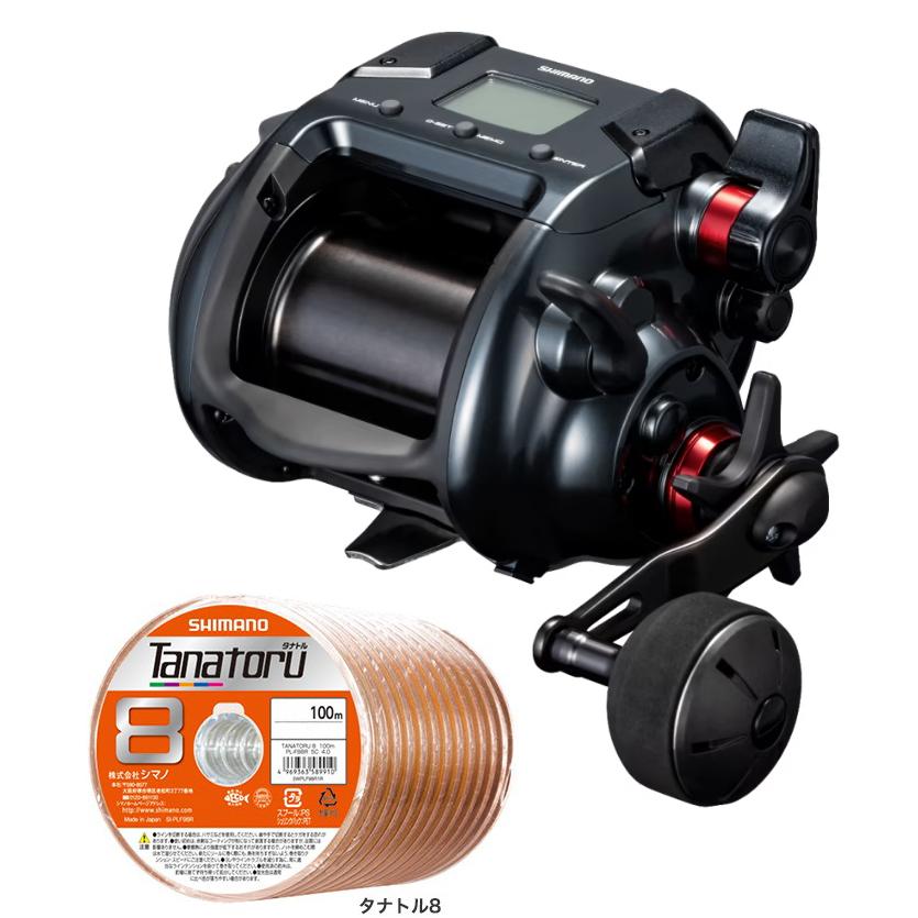 シマノプレイズ4000 シマノ プレイズ 4000 (リール) 価格比較 - 価格.com