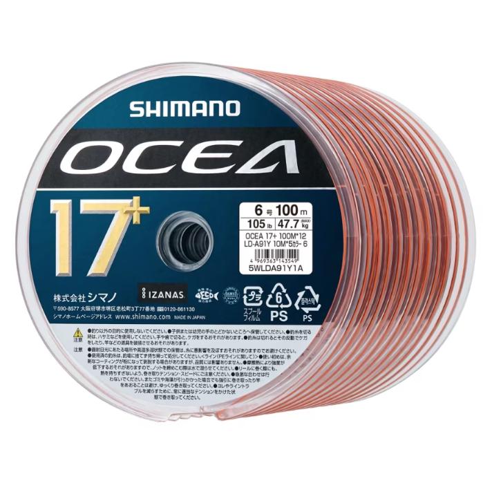 未使用 シマノ / オシア17 PE15号× 1200m シマノ オシア 17+ PE SW 1200m 6/8/10/12/15号 LD-A91Y 10m x 5