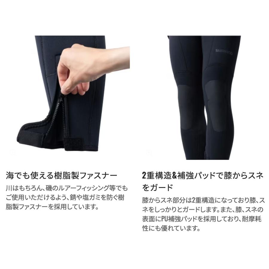シマノ　鮎タイツ　スタンダードタイツ 1.0　FI-080Z XLA シマノ（SHIMANO） スタンダードタイツ 1.0 FI-080Z ブラック