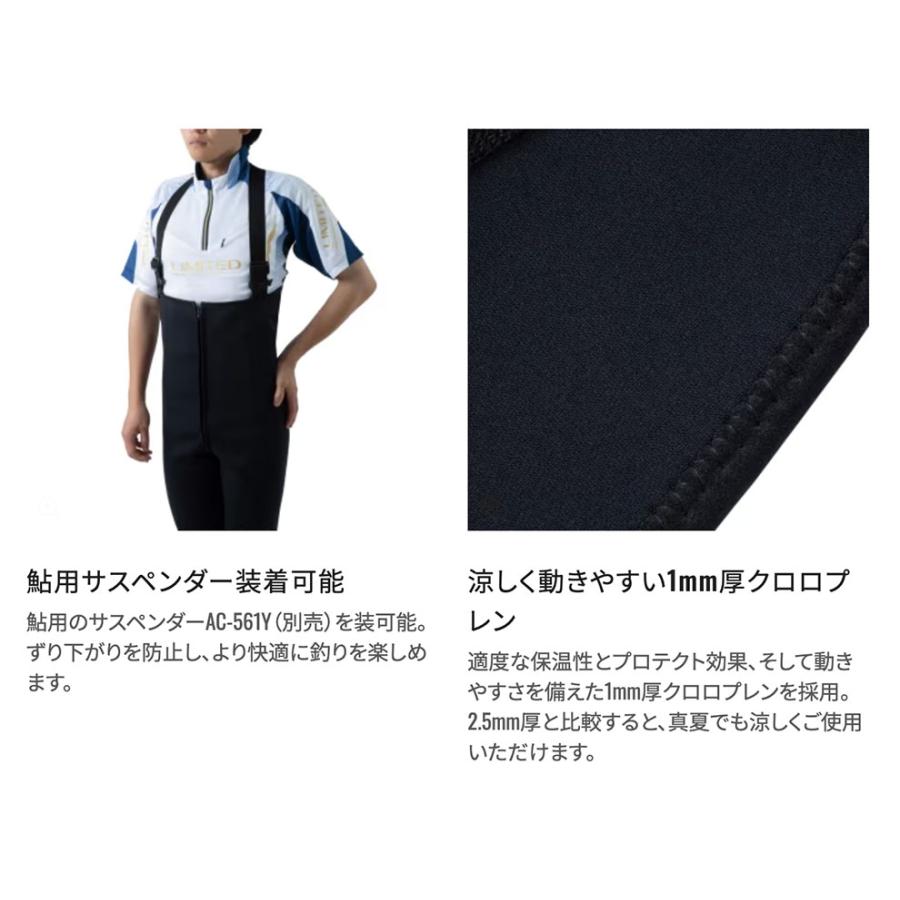 シマノ（SHIMANO） スタンダードタイツ 1.0 FI-080Z ブラック