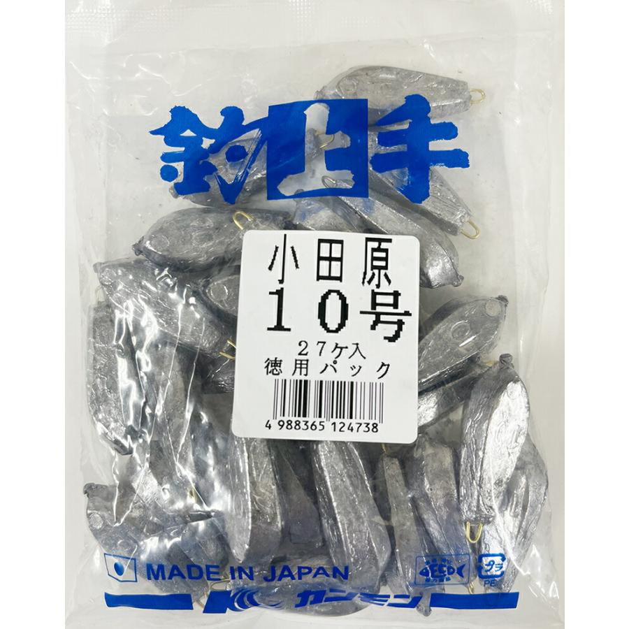 六角オモリ 10号 (27個入/徳用(約)1kg) 小田原おもり 錘 関門 六角オモリ 10号 (27個入/徳用(約)1kg) 小田原おもり 錘 関門