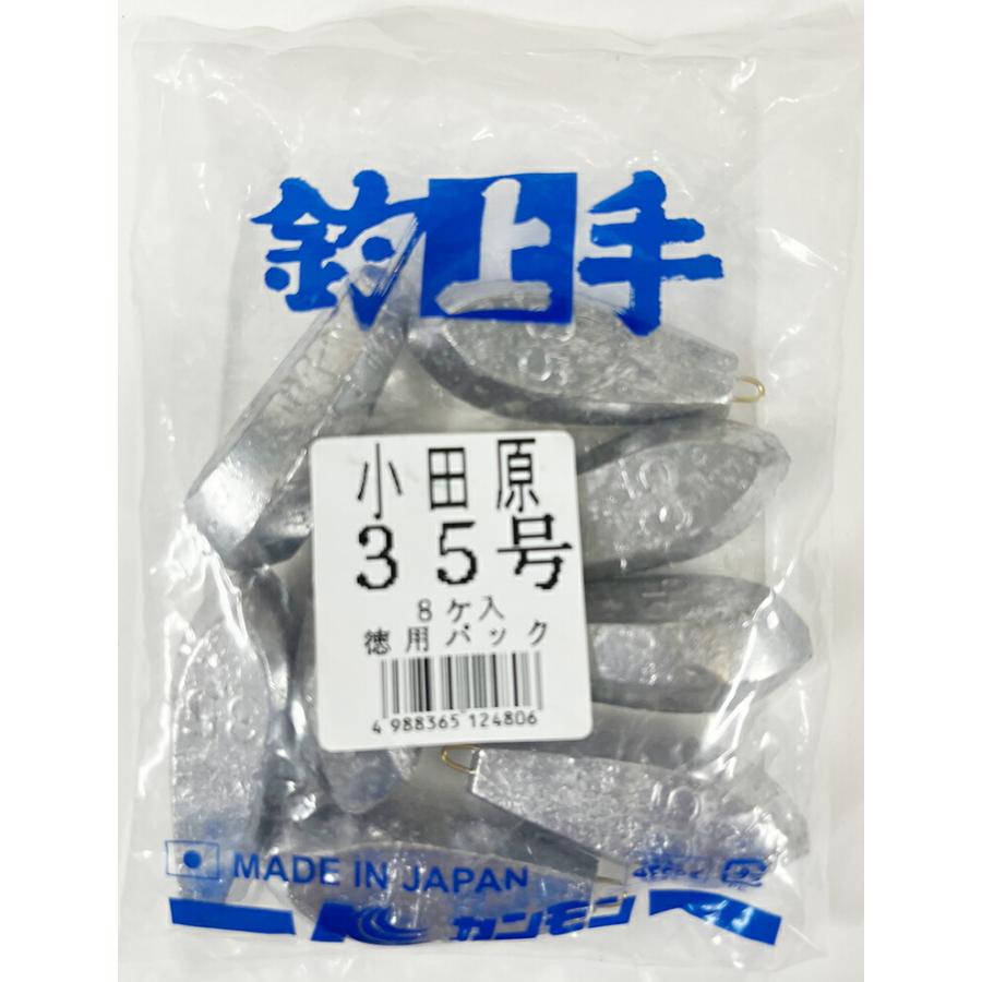 六角オモリ 35号 (8個入/徳用(約)1kg) 小田原おもり 錘 関門工業 六角オモリ 35号 (8個入/徳用(約)1kg) 小田原おもり 錘 関門工業