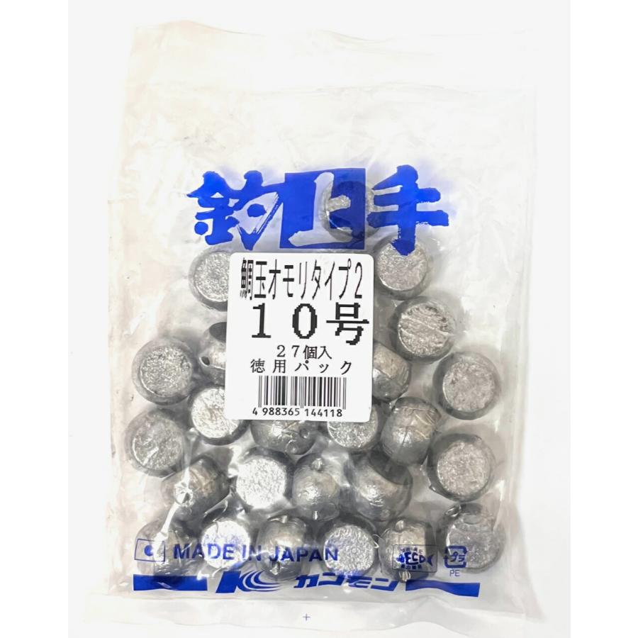 鯛ラバ オモリ 1kg徳用パック 鯛玉鉛 タイプ2 10/12/15/18/20/25/30号