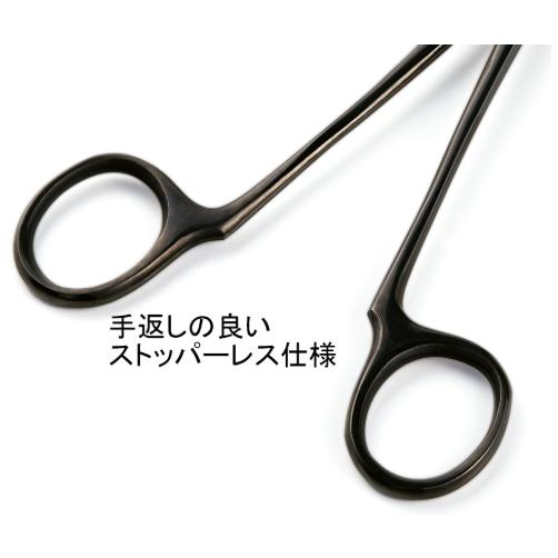 烏賊【5日以内の購入がない場合外します。】 ダイトウブク 墨袋はずし フォーセップ 180BK/220BK イカ墨袋