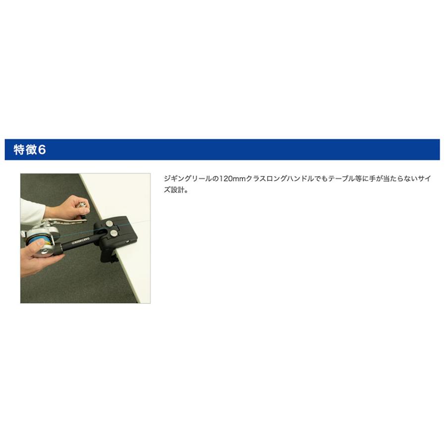 第一精工（DAIICHISEIKO） ガッチリールシート 糸巻き用リールシート