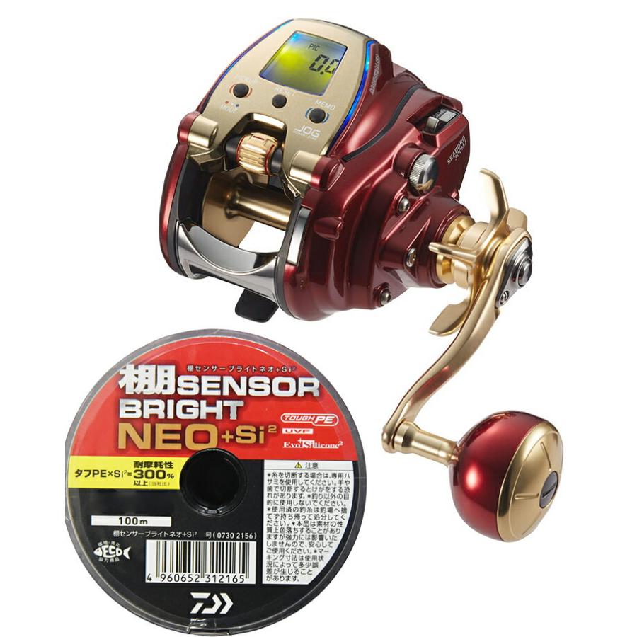 送料無料 ダイワ Daiwa シーボーグ 300mj 右巻 Peライン4号300mセット 棚センサーブライトネオ 電動リール に糸を巻いてお届けします Supersport Tn