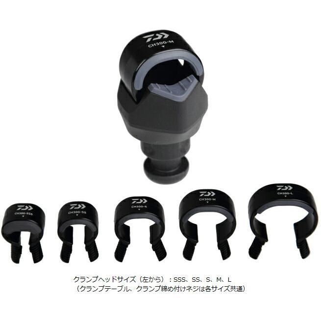 ダイワ(daiwa) コンパクトクランプヘッド CH30G SSS/SS/S/M/L :d03-ch30g:おさかな侍 - 通販 - Yahoo!ショッピング ダイワ(daiwa) コンパクトクランプヘッド CH30G SSS/SS/S/M/L :d03-ch30g:おさかな侍 - 通販 - Yahoo!ショッピング