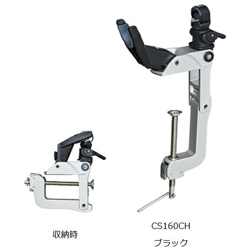 DAIWA - ダイワ ロッドキーパーCS１６０ＣＨ Amazon | ダイワ(DAIWA) パワーホルダー CS160CH ブラック