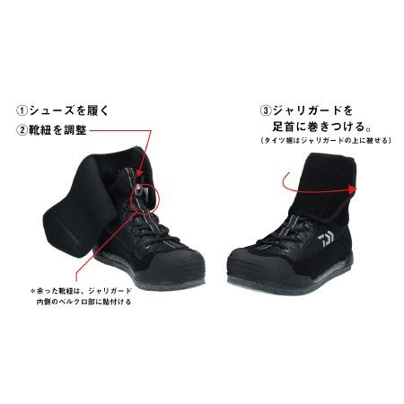 ダイワ Daiwa フィッシングシューズ Ds 2550c フェルトスパイク ジャリガード D04 Ds 2550c おさかな侍 通販 Yahoo ショッピング