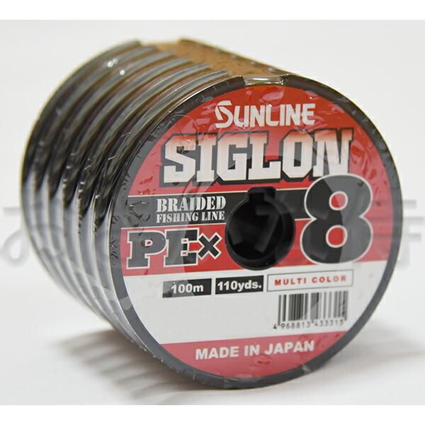 サンライン シグロン PE X8 0.6号(10lb/4.5kg) 100m〜連結  8本撚りPEライン マルチカラー10m×5色 SUNLINE SIGLON | サンライン