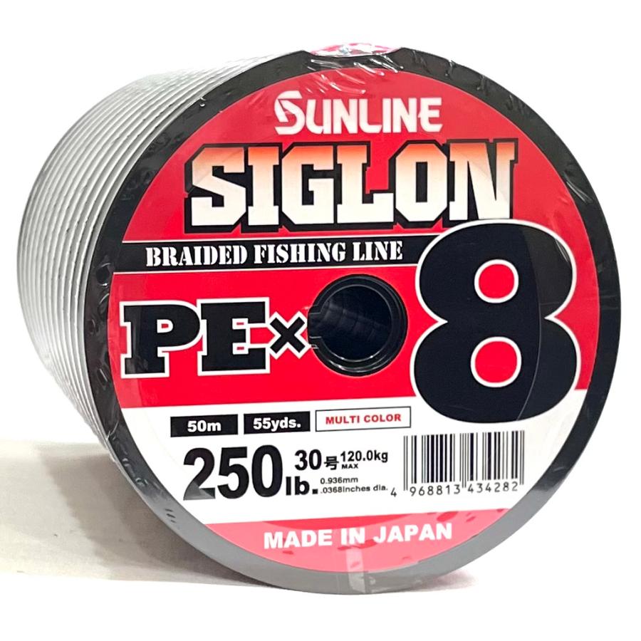 サンライン シグロン PE X8 30号(250lb/120.0kg) 50m〜連結 8本 サンライン シグロン PE X8 30号(250lb/120.0kg) 50m〜連結 8本