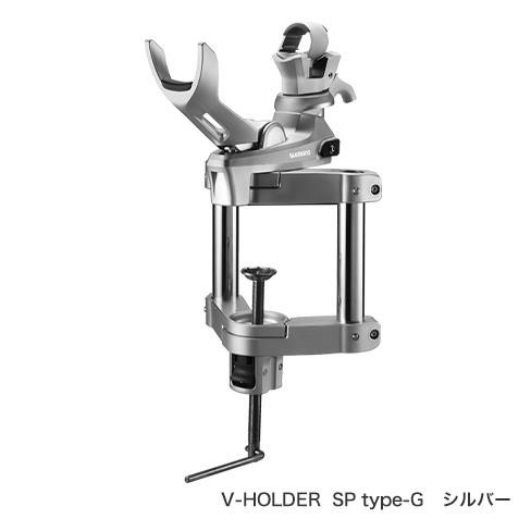 シマノ（SHIMANO） PH-A11S ブイホルダー SP タイプG 【V-HOLDER SP 