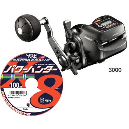 シマノ Shimano バルケッタ Sc 3000 Barchetta Sc Pe5号300mセット よつあみパワーハンター プログレッシブ 太陽電池 新型ソーラーセルカウンター付き手巻き S01 Barsc3000p5 おさかな侍 通販 Yahoo ショッピング