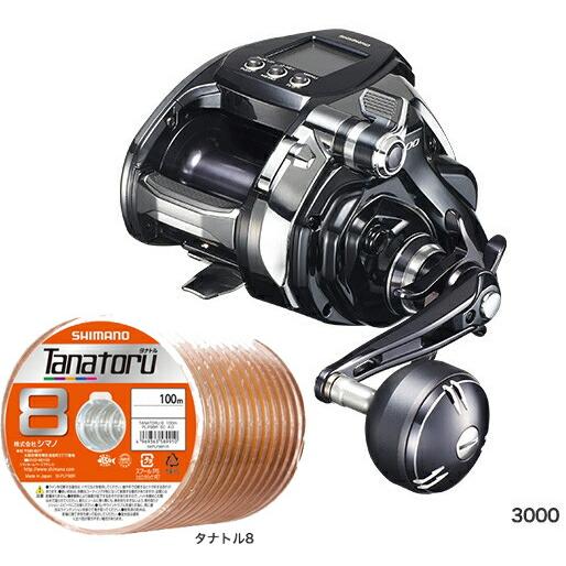 シマノ（SHIMANO） 20 ビーストマスター MD 3000 PEライン6号300m