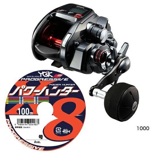 早い者勝ち　シマノ　PLAYS 1000 シマノ（SHIMANO） プレイズ 1000 PEライン5号200mセット！(よつあみ