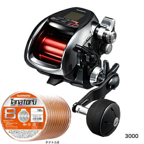 SHIMANO PLAYS 3000XP シマノプレイズ