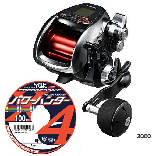 PEラインセット