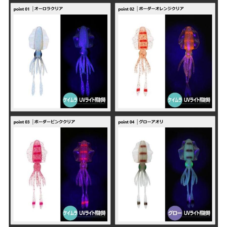 Viceo ビセオ リアルベイトスクイッド 4インチ Vcrbs4 Viceo Prox プロックス Vvcrbs4 おさかな侍 通販 Yahoo ショッピング