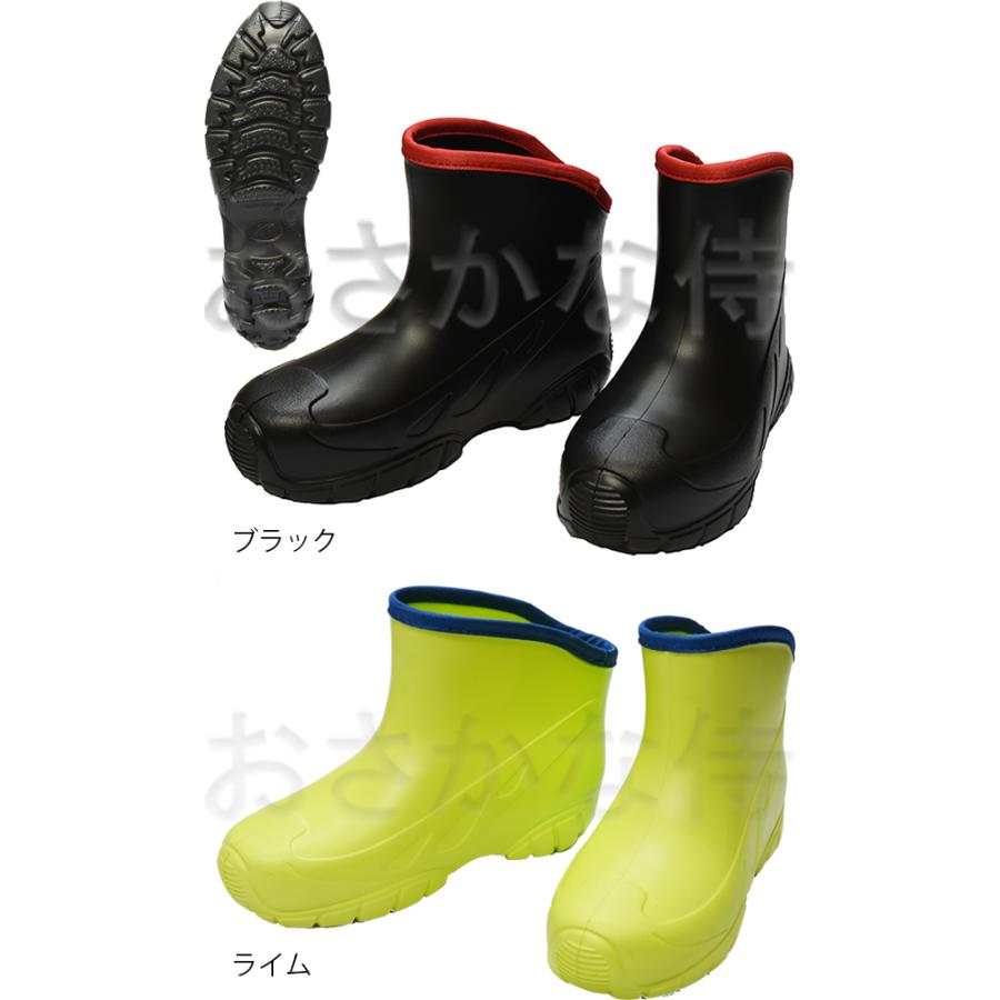 X Sell エクセル Lf 254 Eva レイン ショートブーツ シューズ 長靴 雨 フィッシング つり 水産 漁業 工場 清掃 超軽量 Xsell Lf254 おさかな侍 通販 Yahoo ショッピング
