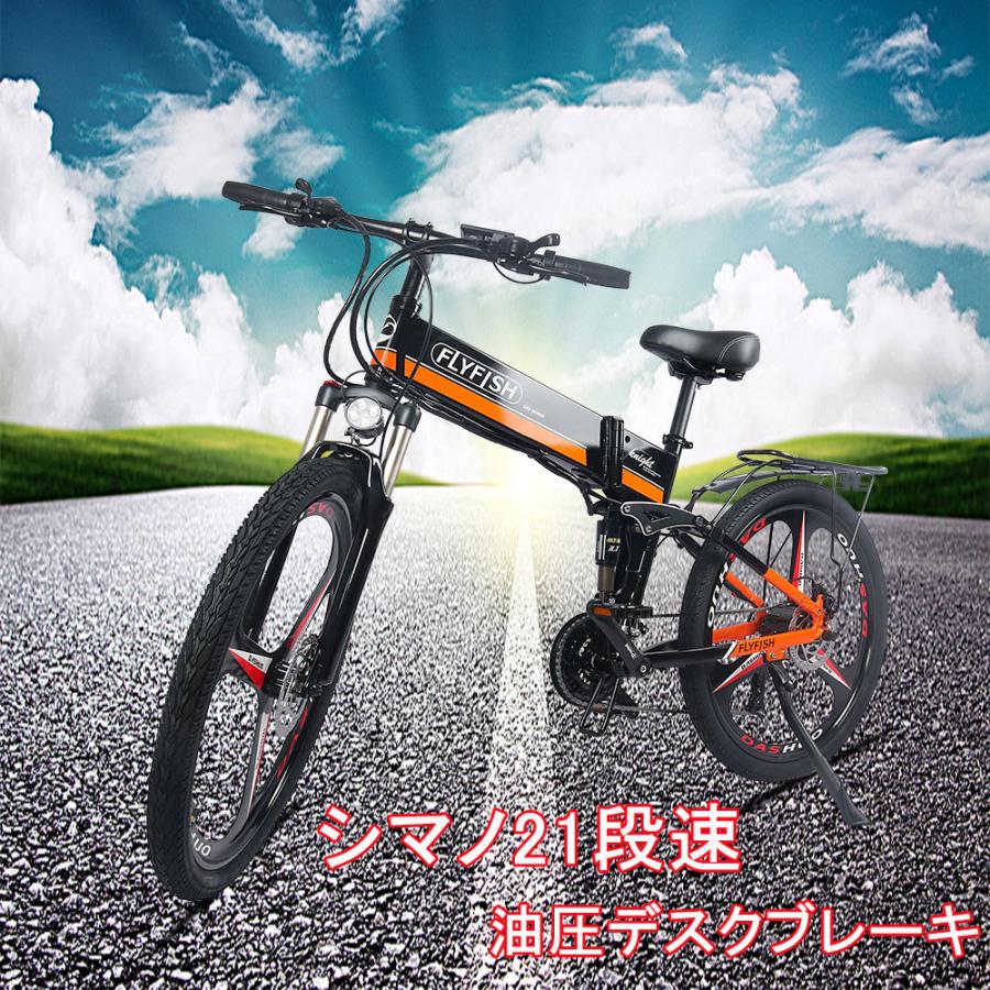 安い購入 26インチ折りたたみ電動自転車 ファットバイク フル電動アシスト自転車 折り畳み グロスバイク おしゃれ Ledライト シマノ21段変速 350w 36 V 10ah Bicycle26ml350w26inch02 大阪number1販売 通販 Yahoo ショッピング 50 Off Maanavexports Com