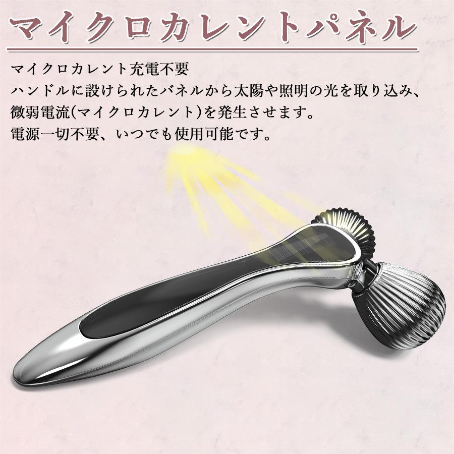 美顔ローラー 美肌 美容ローラー 美顔器 美容器 フェイスケア Y字 防水