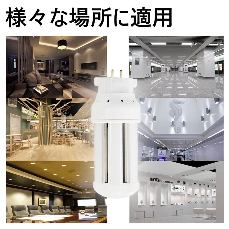 FDL13EX LEDコンパクト蛍光灯 FDL13W相当 FDL13EX-L 消費電力6W FDL13EX LEDコンパクト蛍光灯 FDL13W相当 FDL13EX-L 消費電力6W