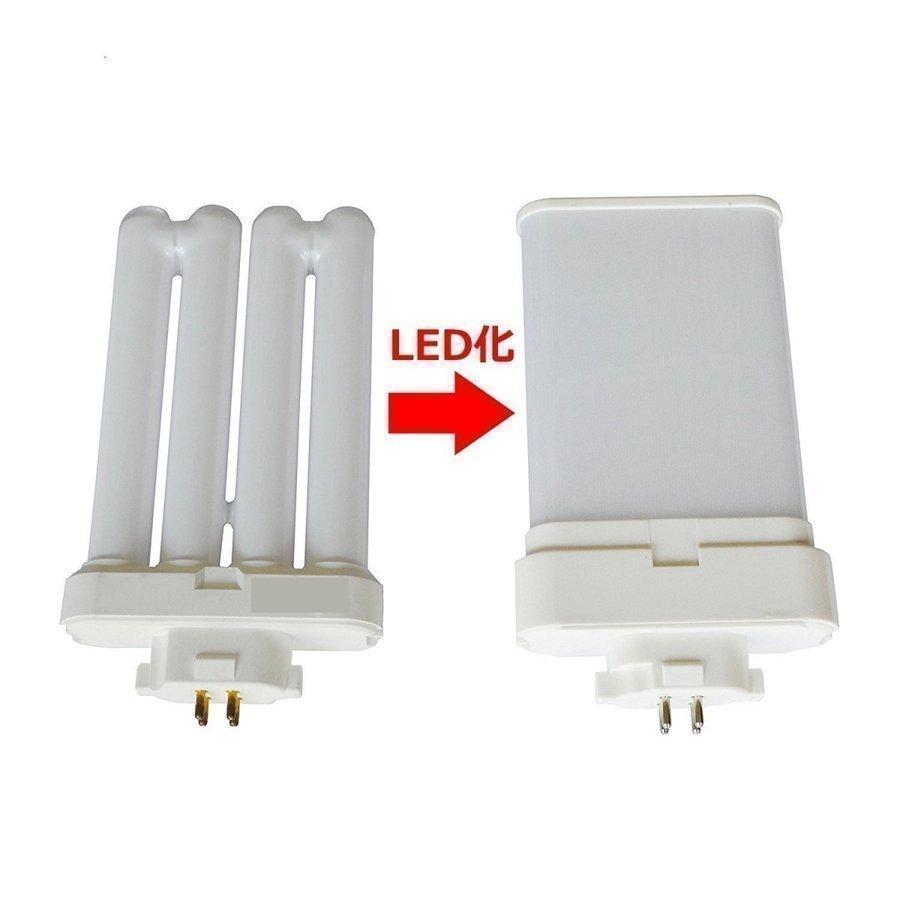 Panasonic FML18EX-L 蛍光灯 10本入り⑨ FML型LED FML18EX-L FML18形対応 LEDコンパクト蛍光灯 GX10q口金 消費